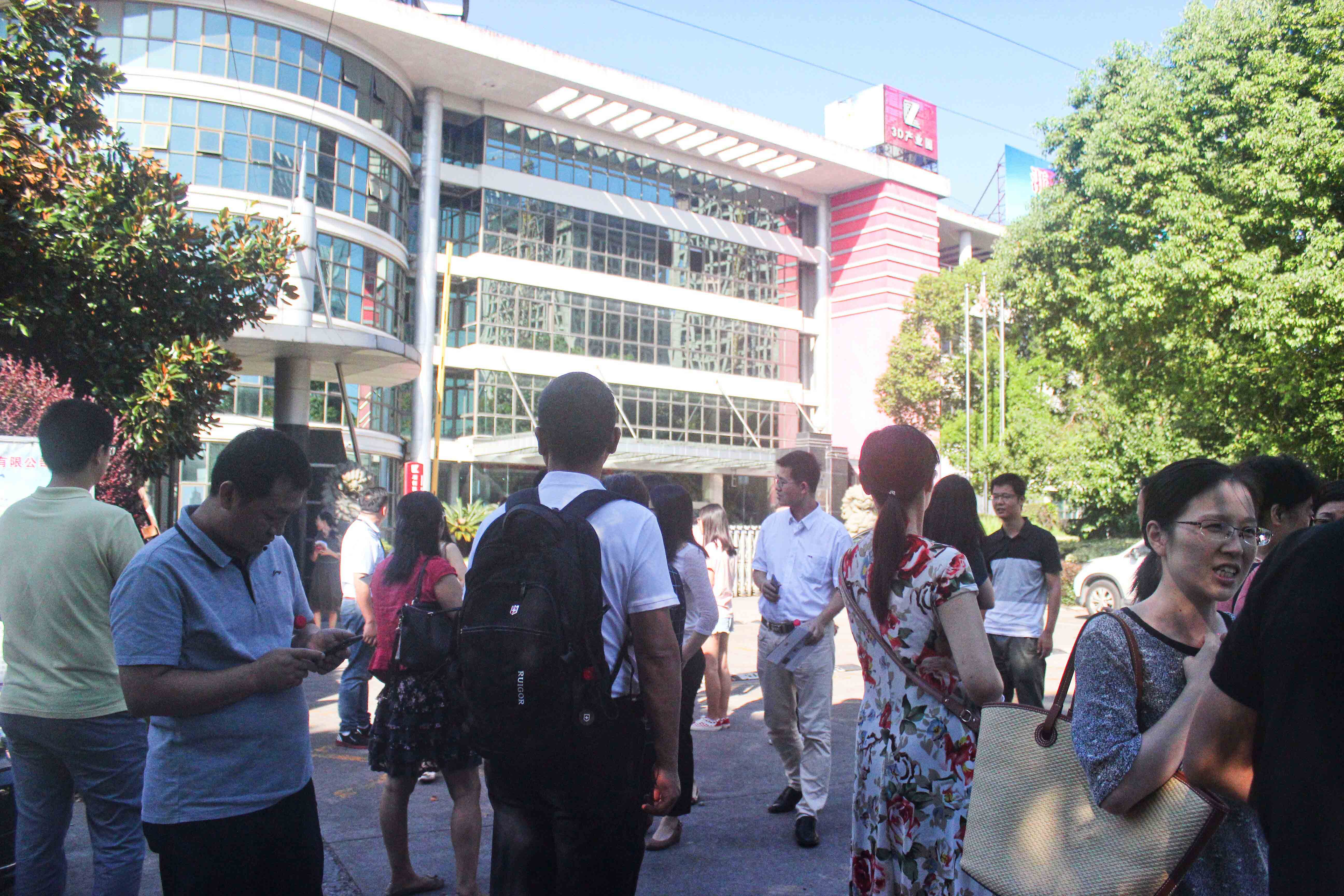 上海青年科學(xué)家來慈考察走進(jìn)浙創(chuàng)科技3D打印園